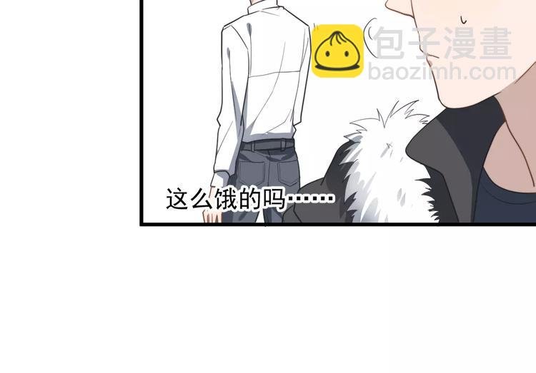 第21话 学长被女生要微信了！