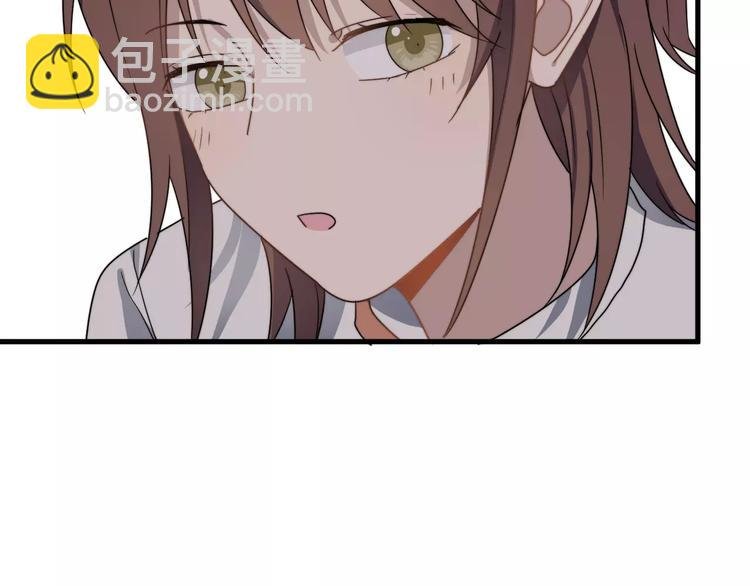 第21话 学长被女生要微信了！
