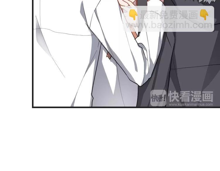 第22话 给你的礼物