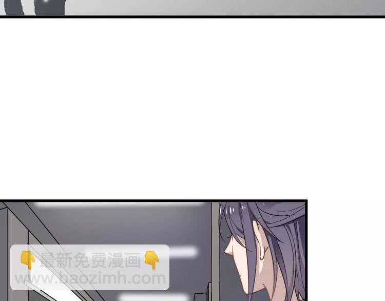 第23话 你是我的小可爱