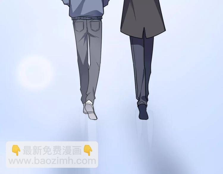 第24话 地铁上
