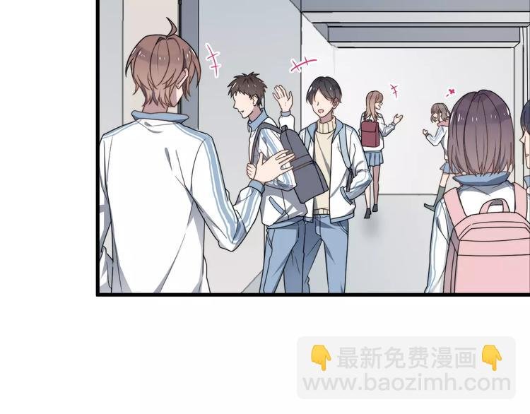 第26话 壁纸