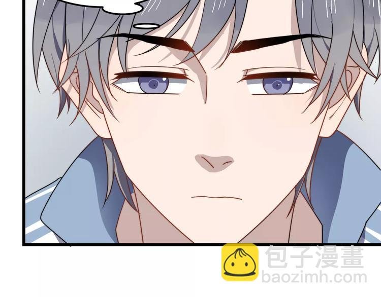 第28话 躲着我？