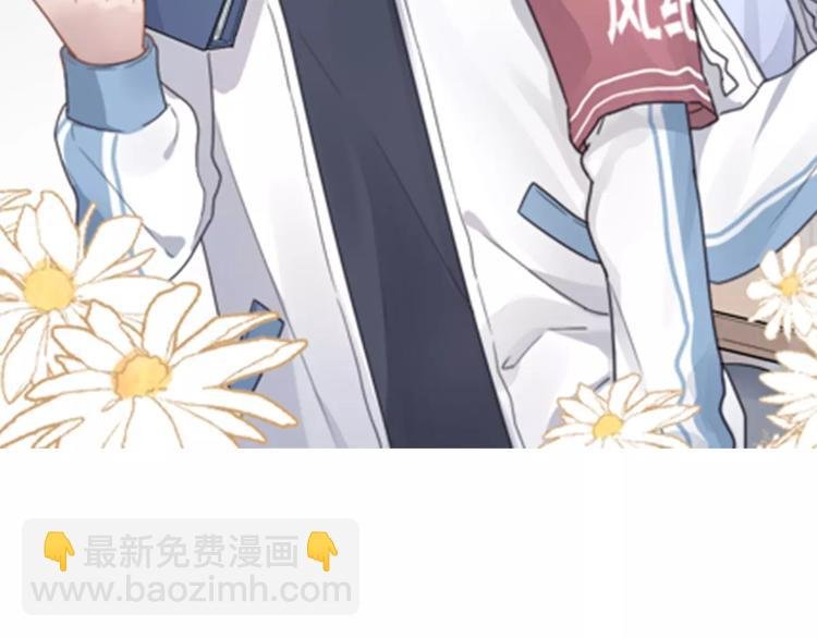 第31话 巧合