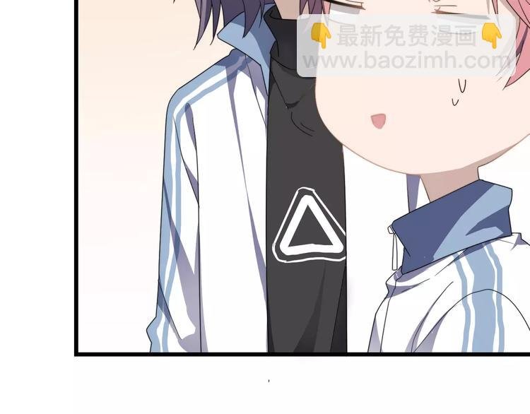 第31话 巧合