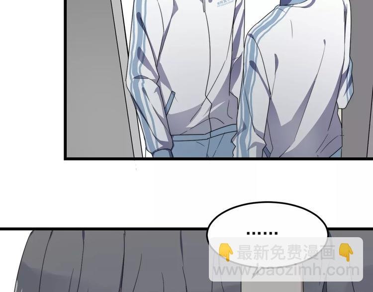 第31话 巧合