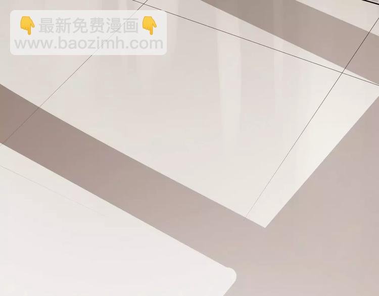 第4话 奇怪的学长