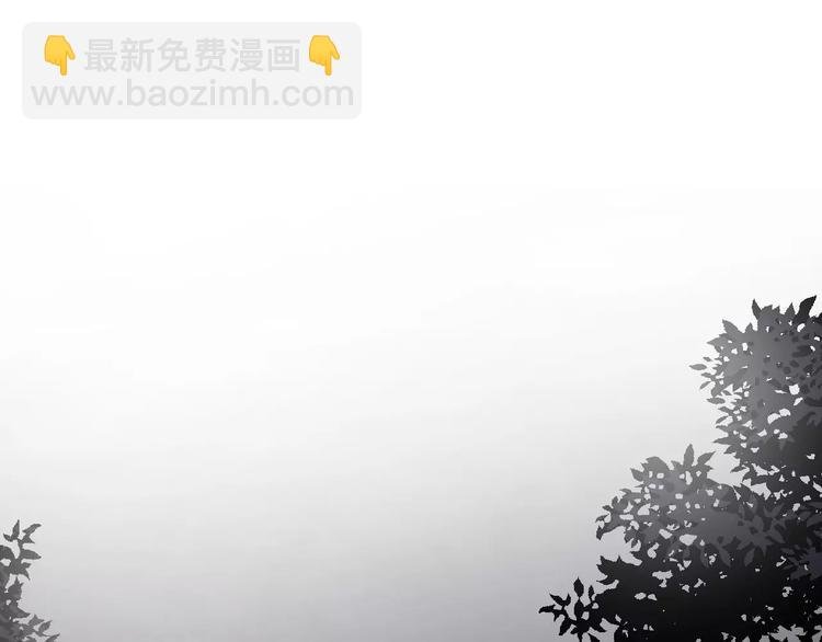 第40话 出国