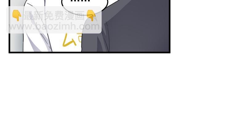 第47话 冷酷的他
