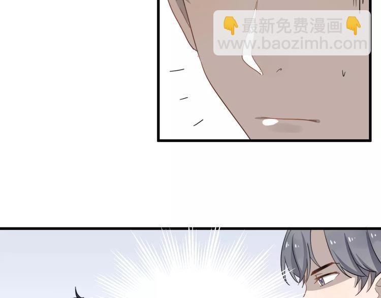 第8话 距离