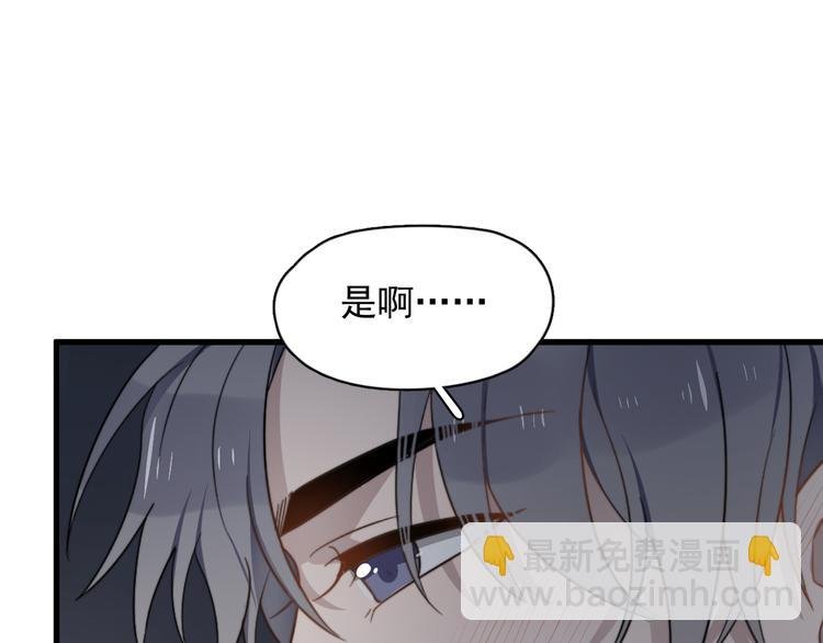 番外 新年快乐