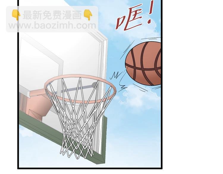 第84话 监视