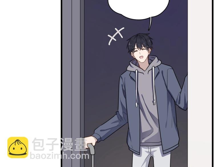第90话 父母的追问