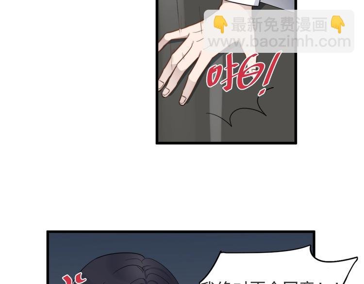 第90话 父母的追问