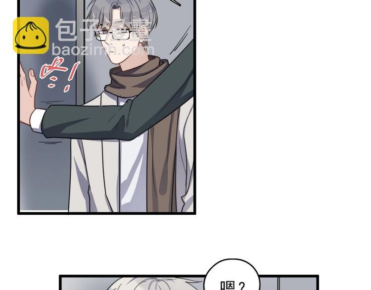 第91话 父亲的秘密