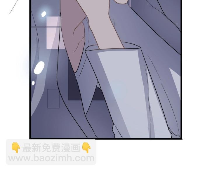 第93话 跟学长的视频聊天