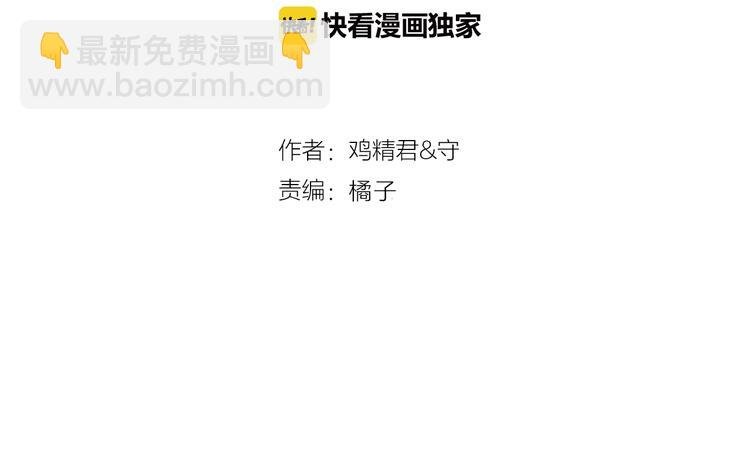 第94话 老父亲的回忆