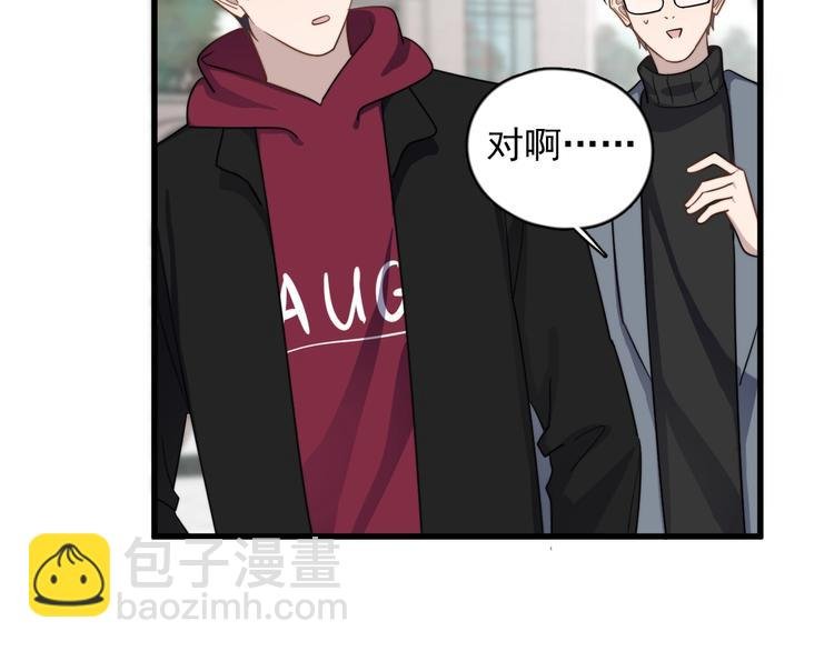 第95话 跟你无关