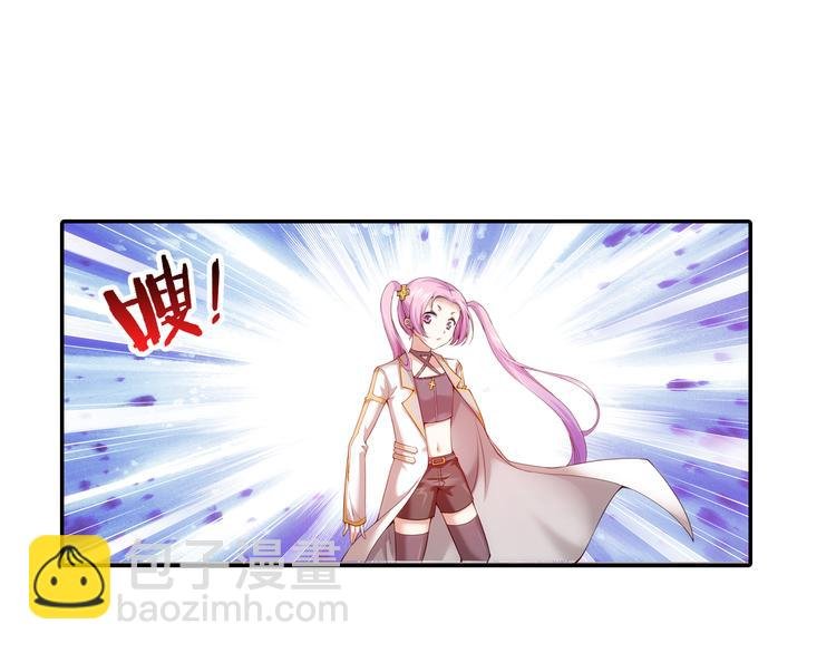 第49话 冲破封印！（上）