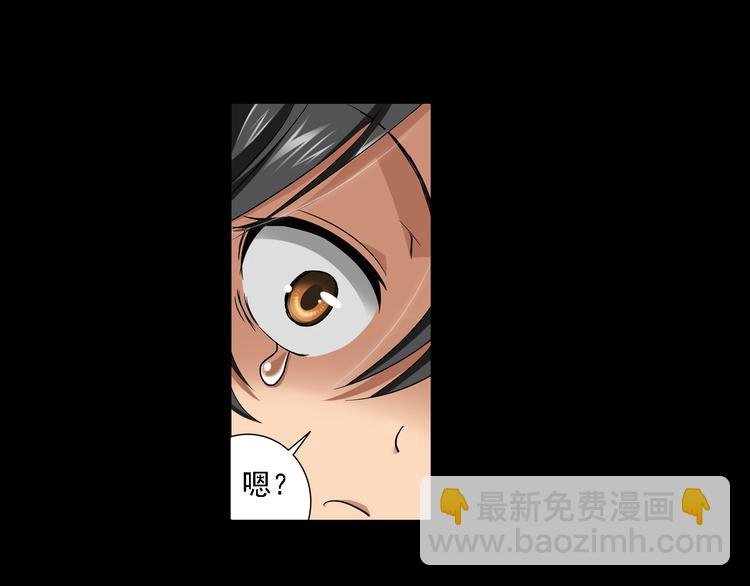 第53话 战胜自己（上）