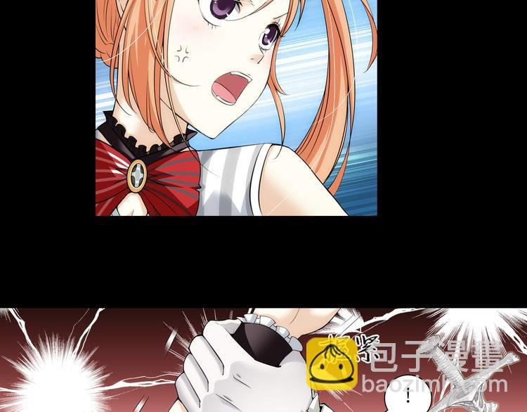 第56话 失忆的真相（下）