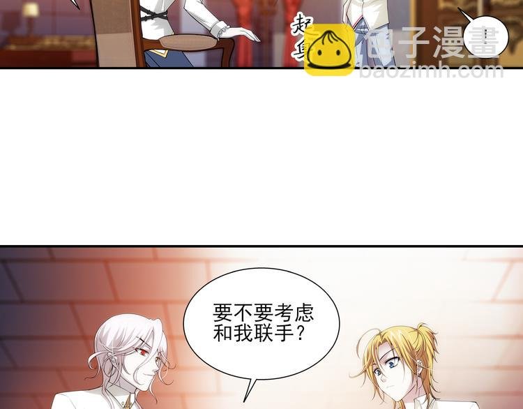 第58话 妹控的自我修养（下）