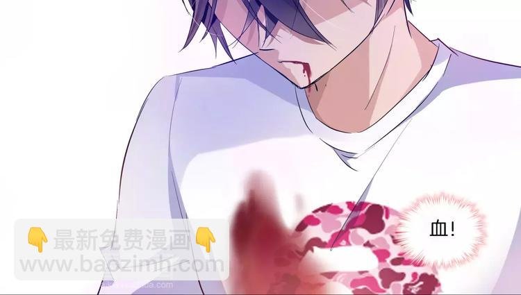 第4话 暗算