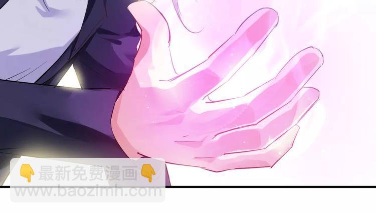 第7话 暗中调查
