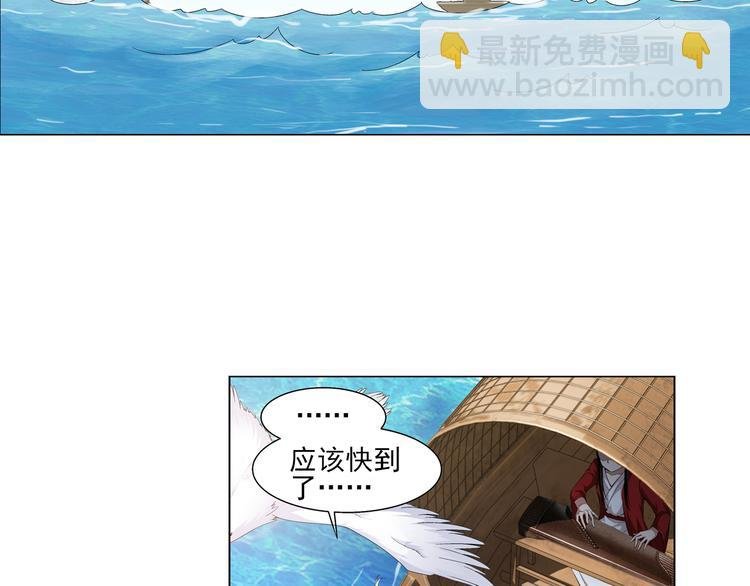 第19话 觉醒（上）
