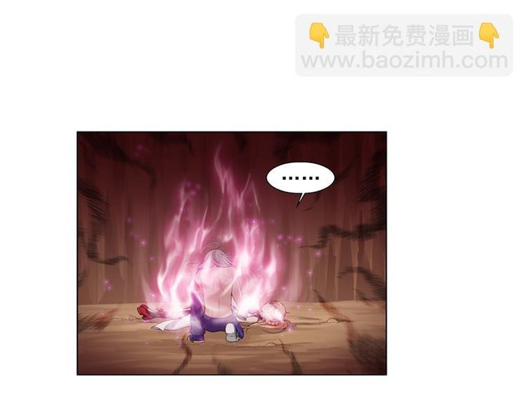 第21话 甜美的回忆（上）