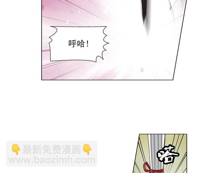 第22话 甜美的回忆（下）