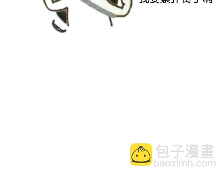【第二季】序章 失忆前我是基佬？？