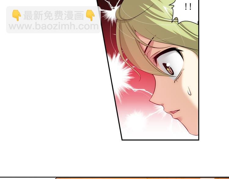 第43话 暴风雨的前奏（上）