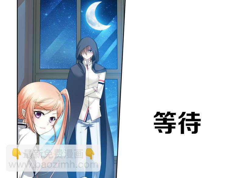 第44话 暴风雨的前奏（下）
