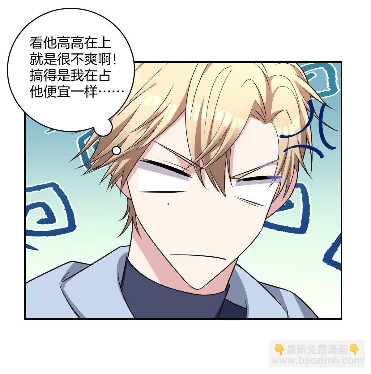 9-我拒绝