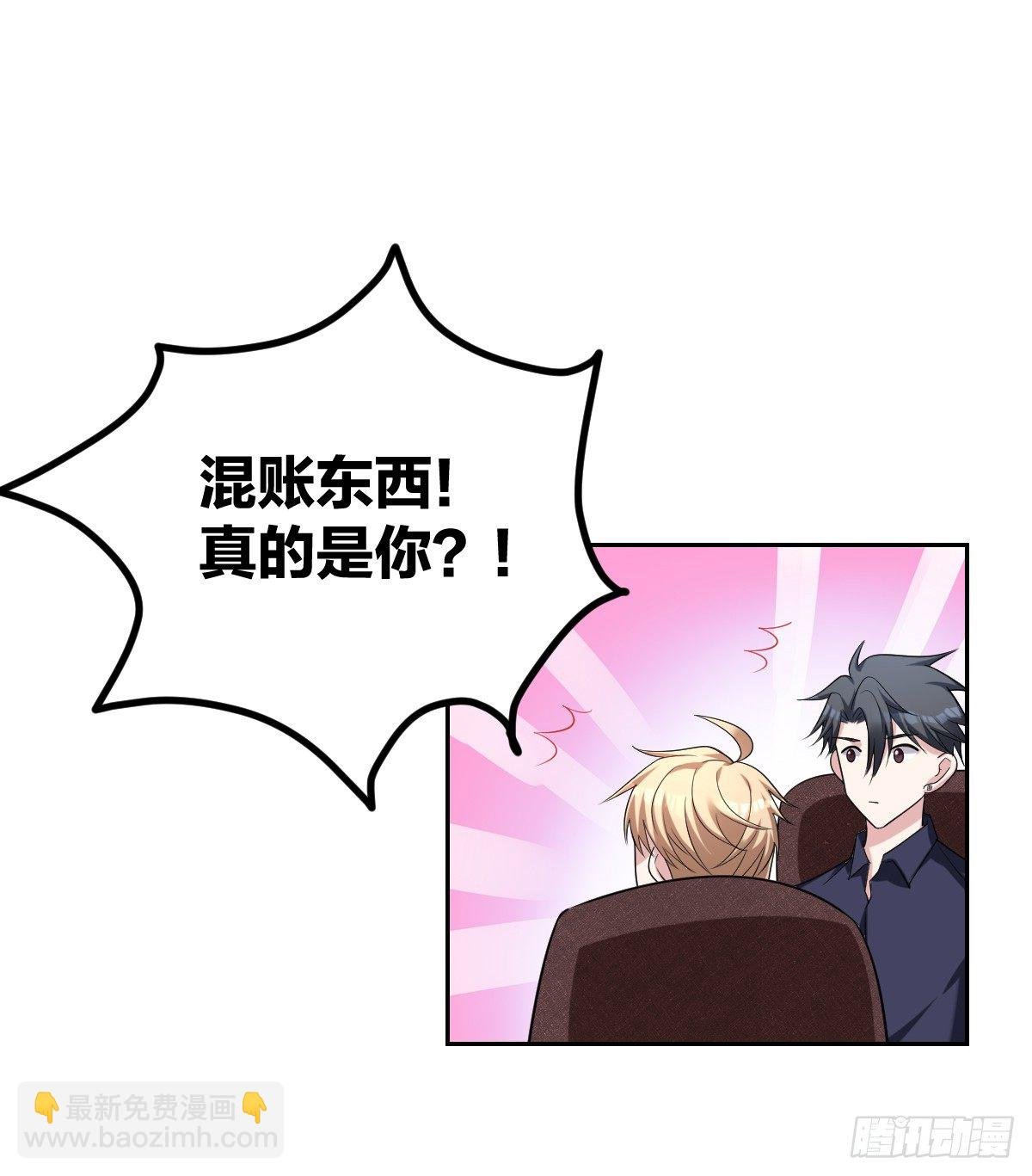 10-往事