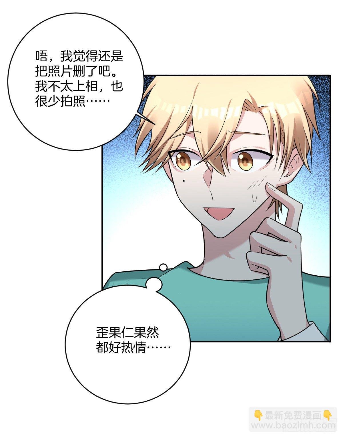 13-觊觎