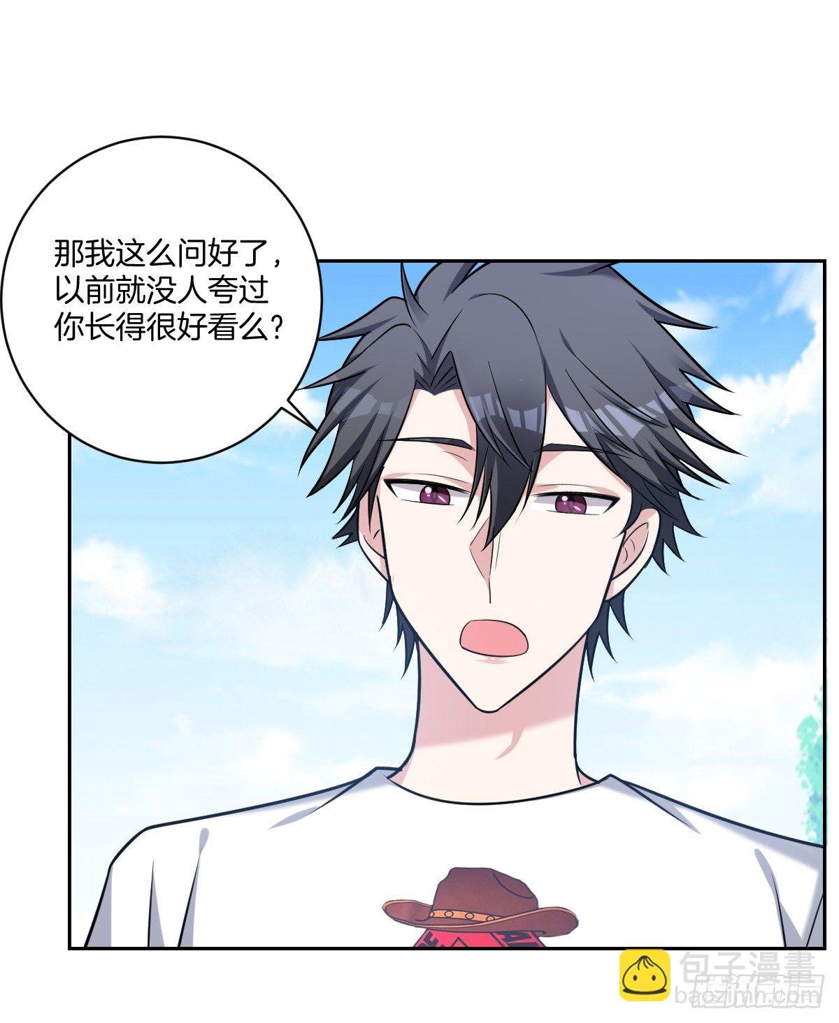 13-觊觎