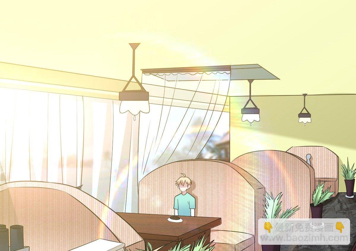 14-见家长