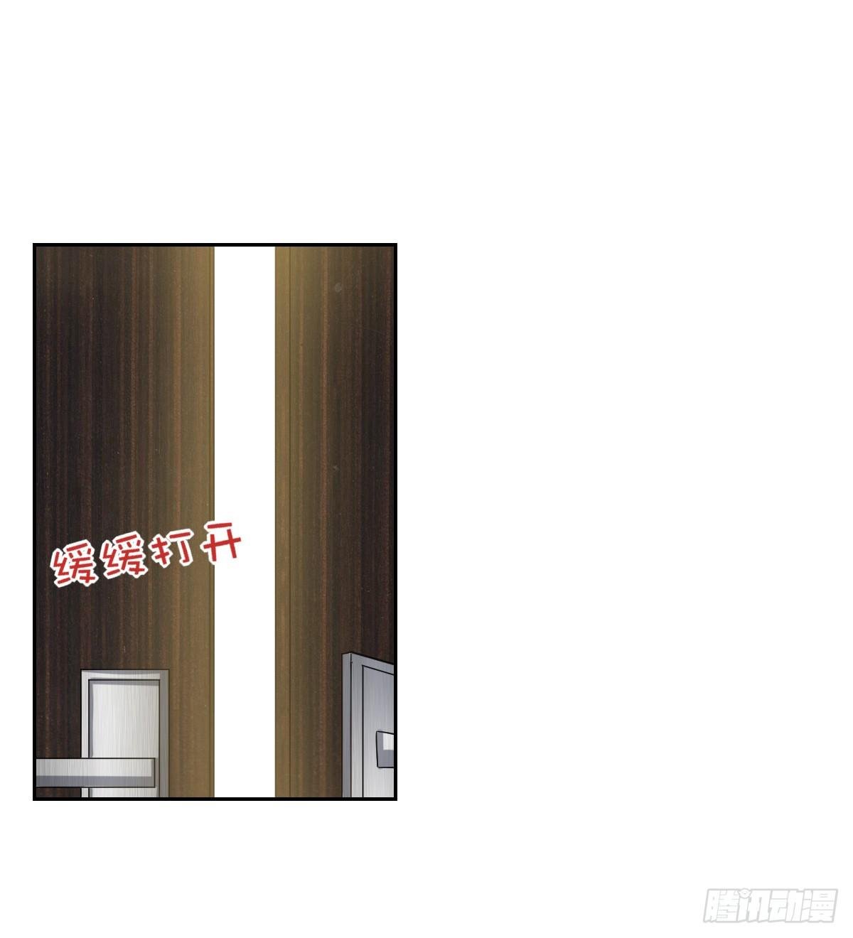 17-方格失踪了？