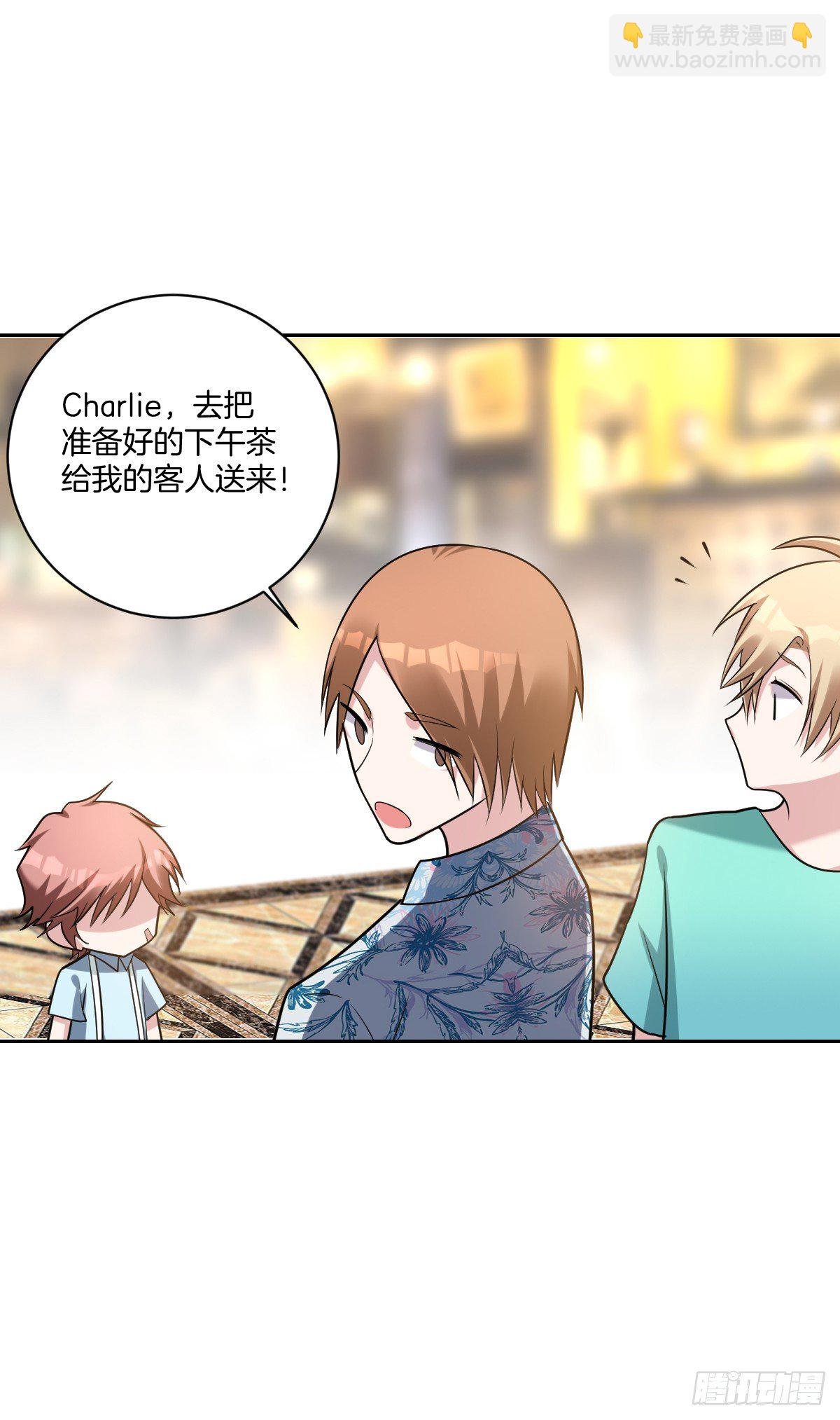 18-小狼崽