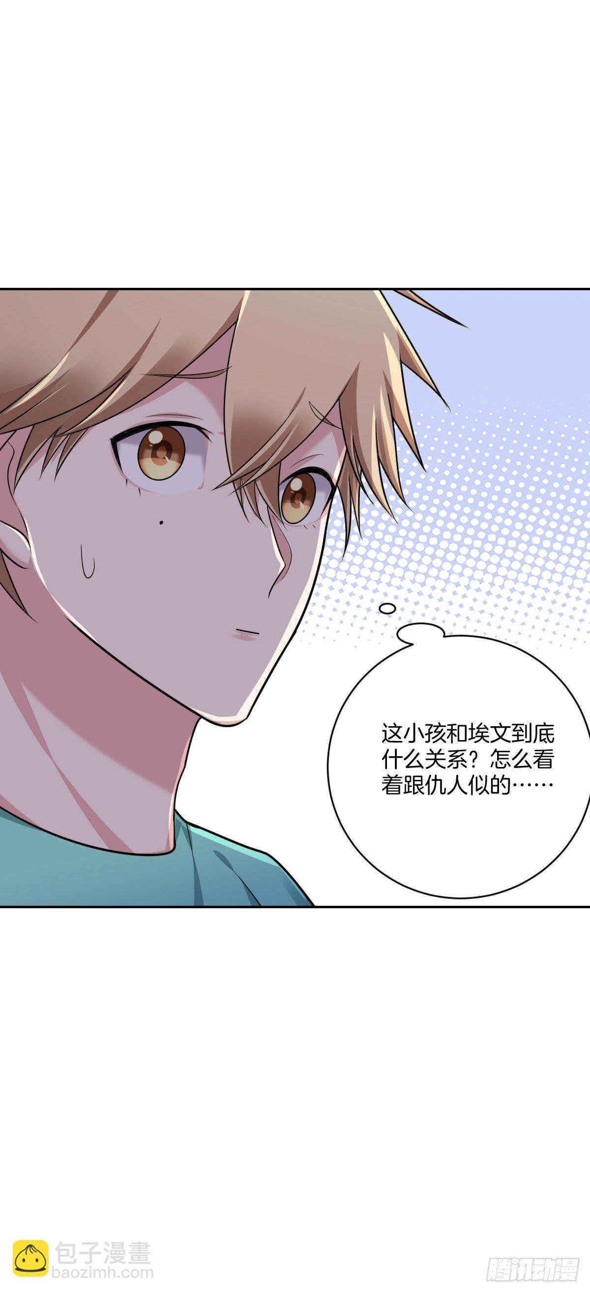 18-小狼崽