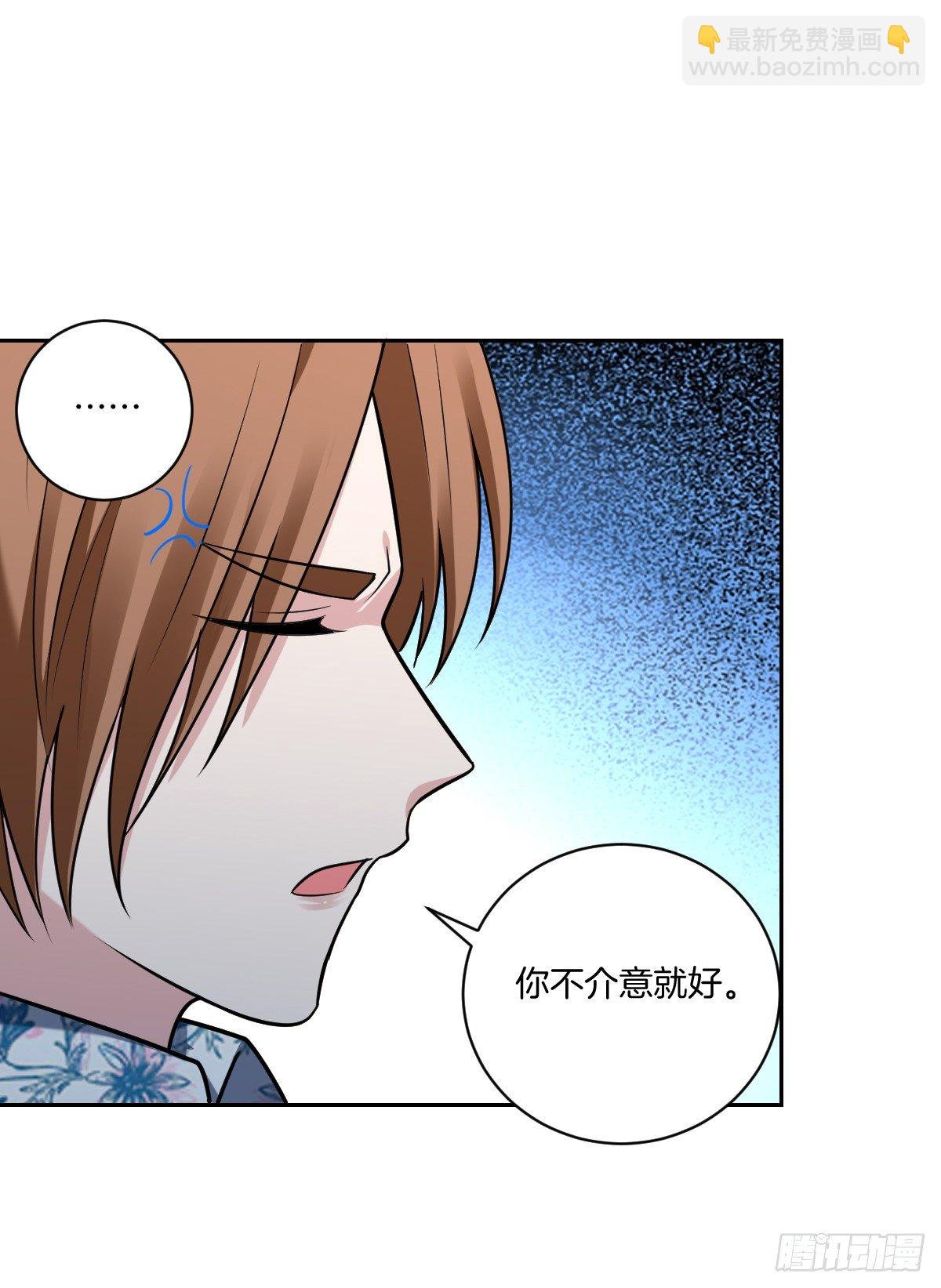 19-无处不在的窥伺