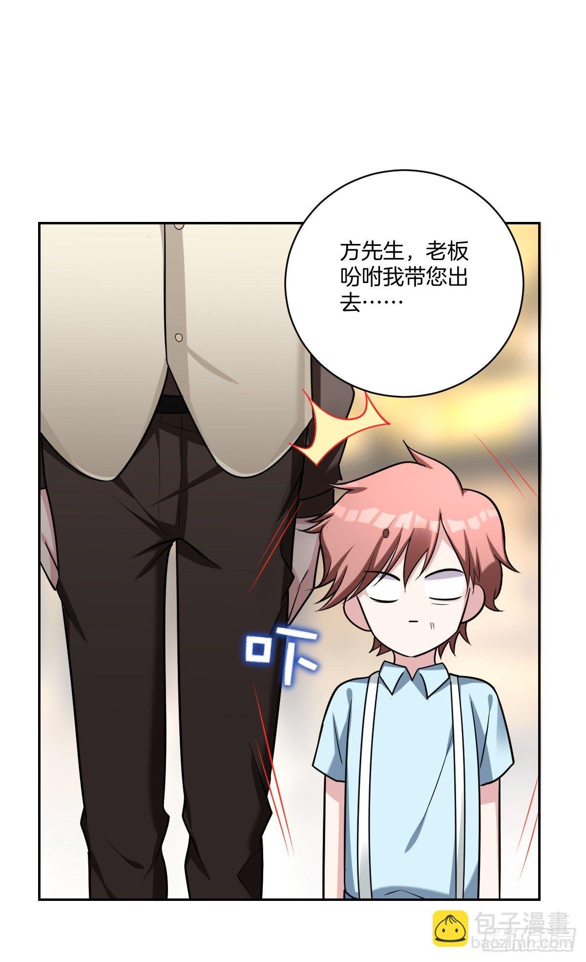 19-无处不在的窥伺