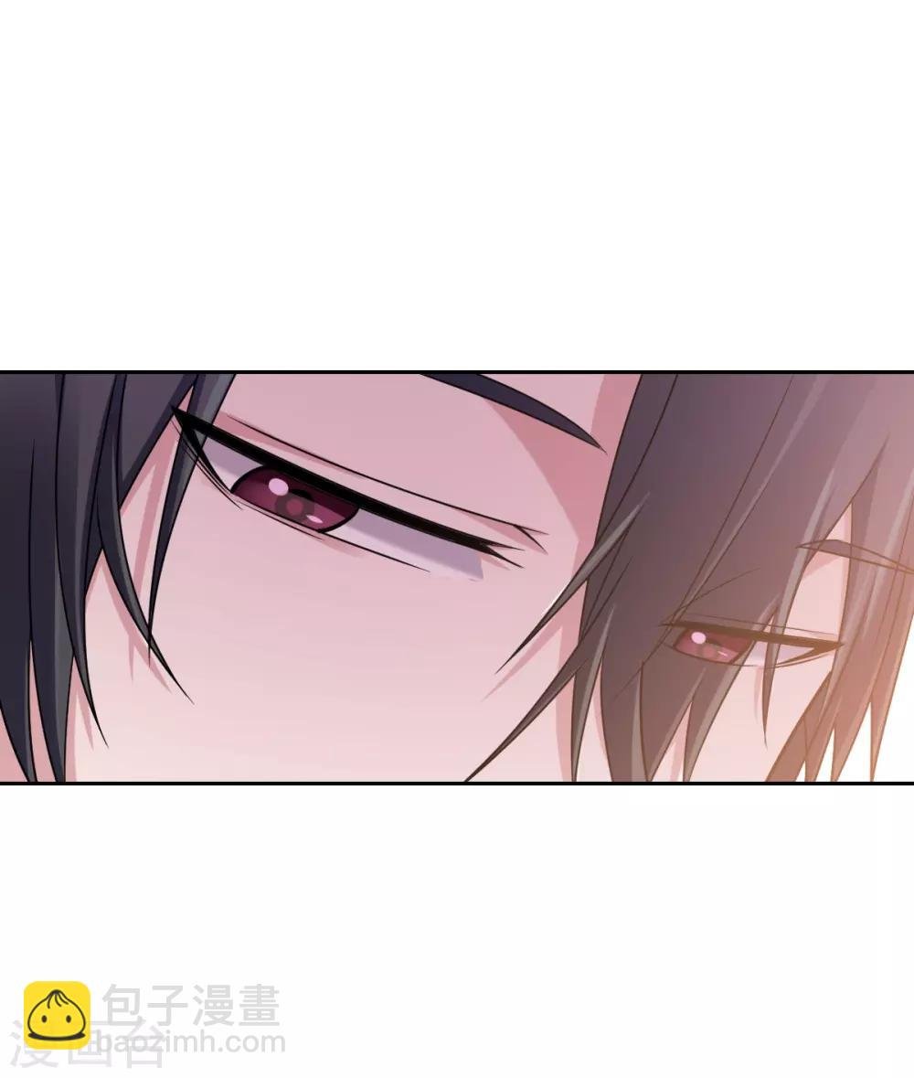 第23话 心疼