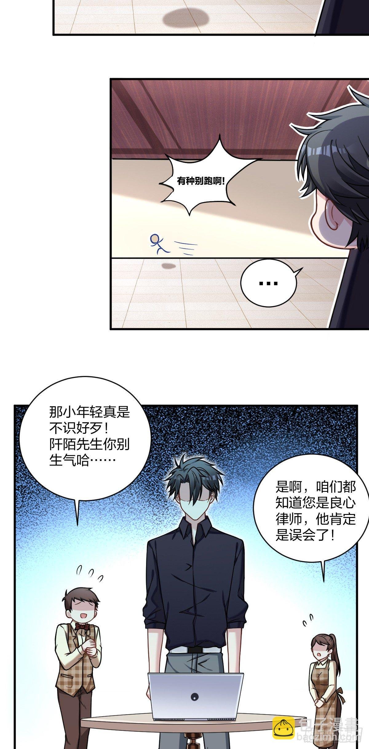 2-求我，我就帮你