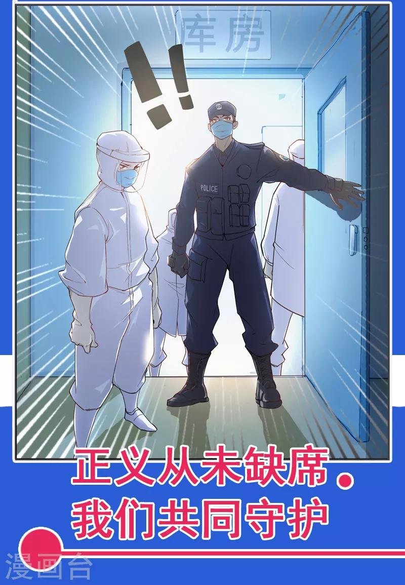 全一话