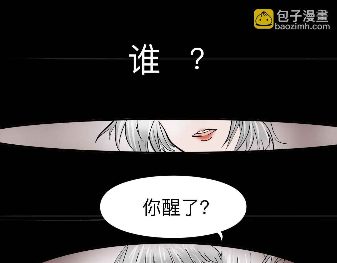 许愿精灵