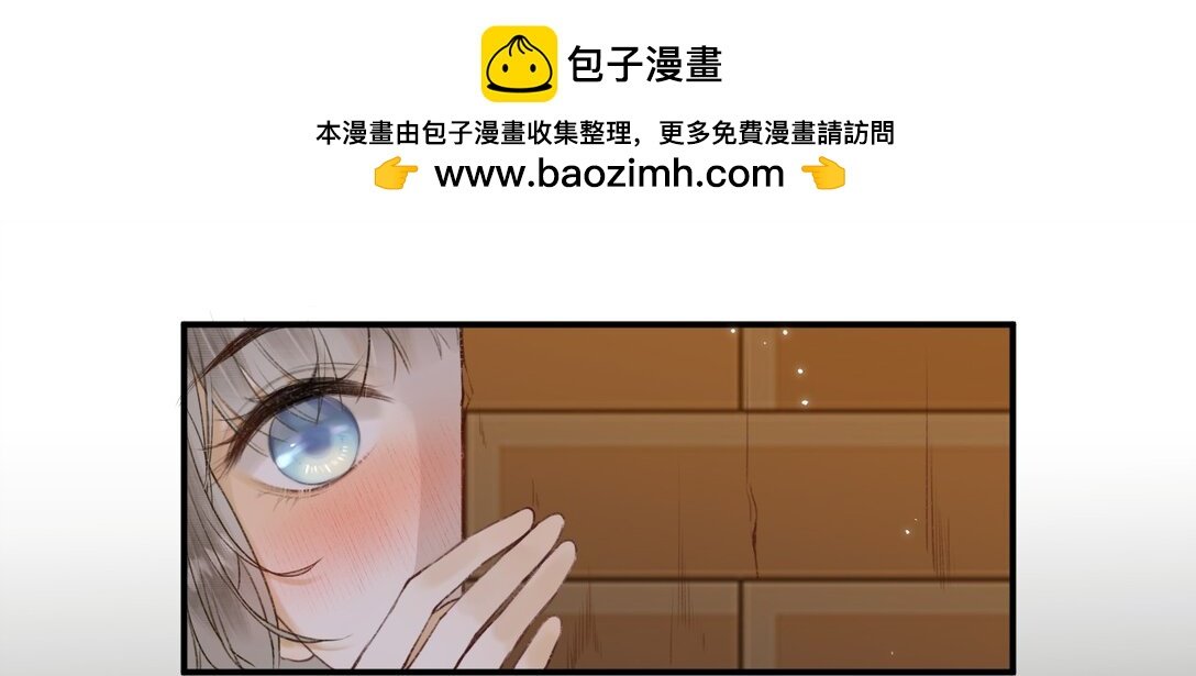 001 不可说