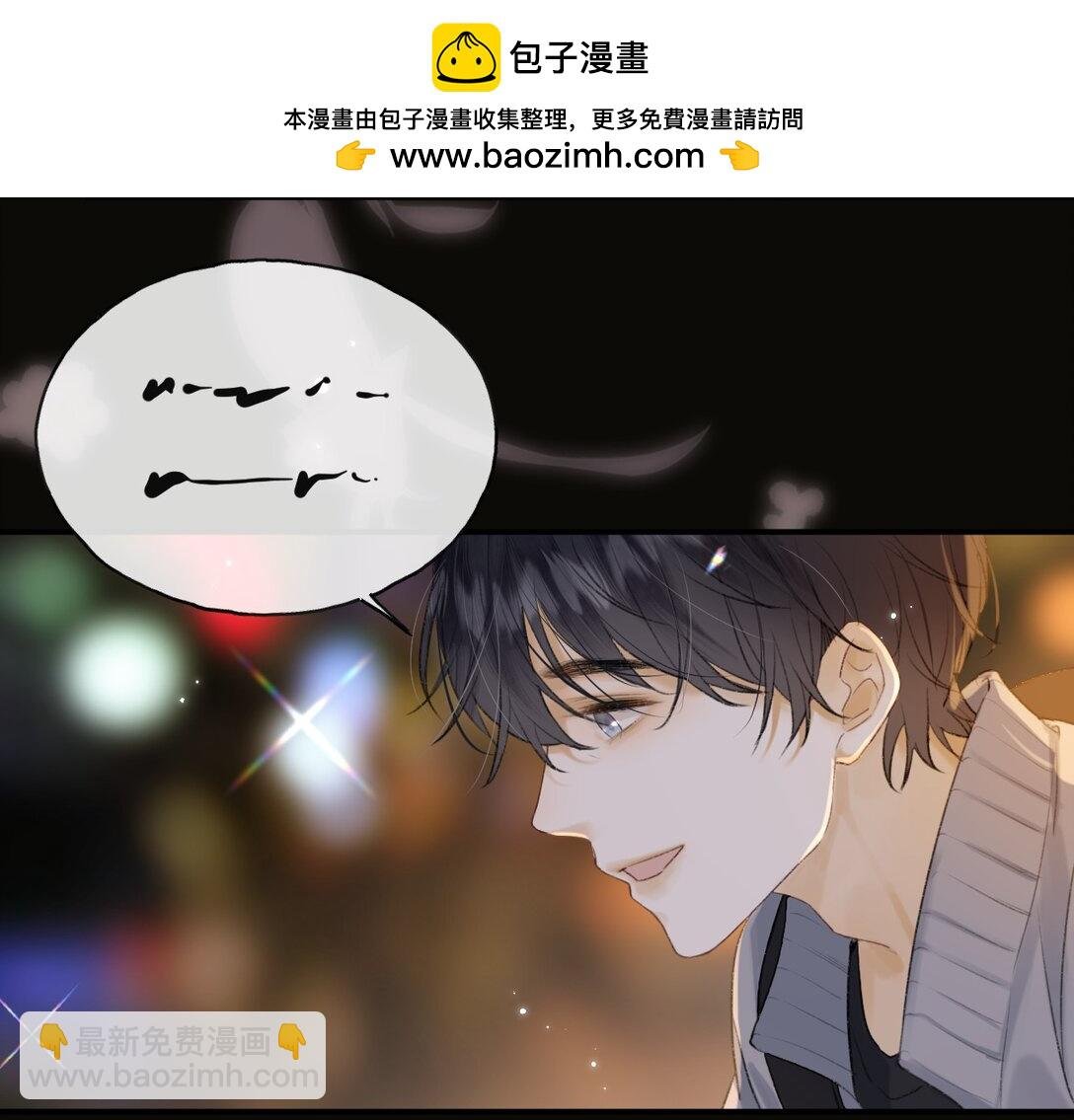 001 不可说